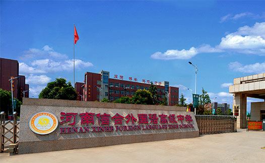 中国·金沙js2004线路