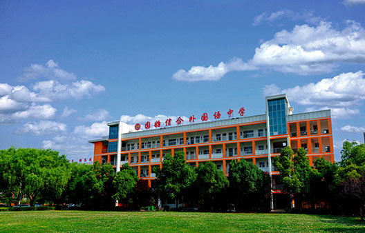 中国·金沙js2004线路