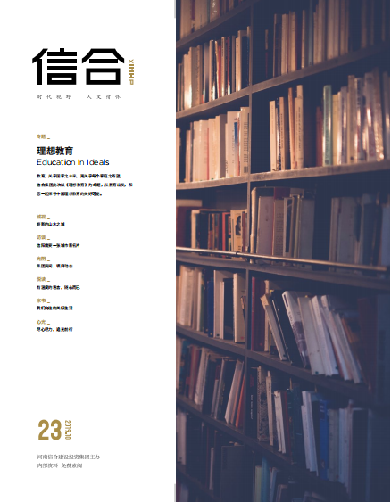 中国·金沙js2004线路