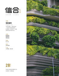 中国·金沙js2004线路