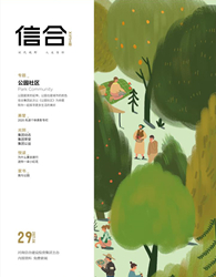 中国·金沙js2004线路