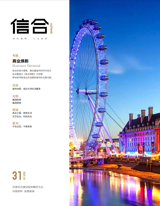 中国·金沙js2004线路