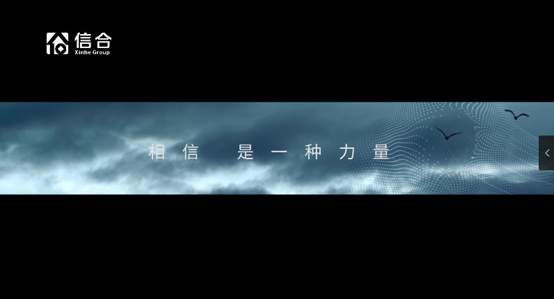 中国·金沙js2004线路